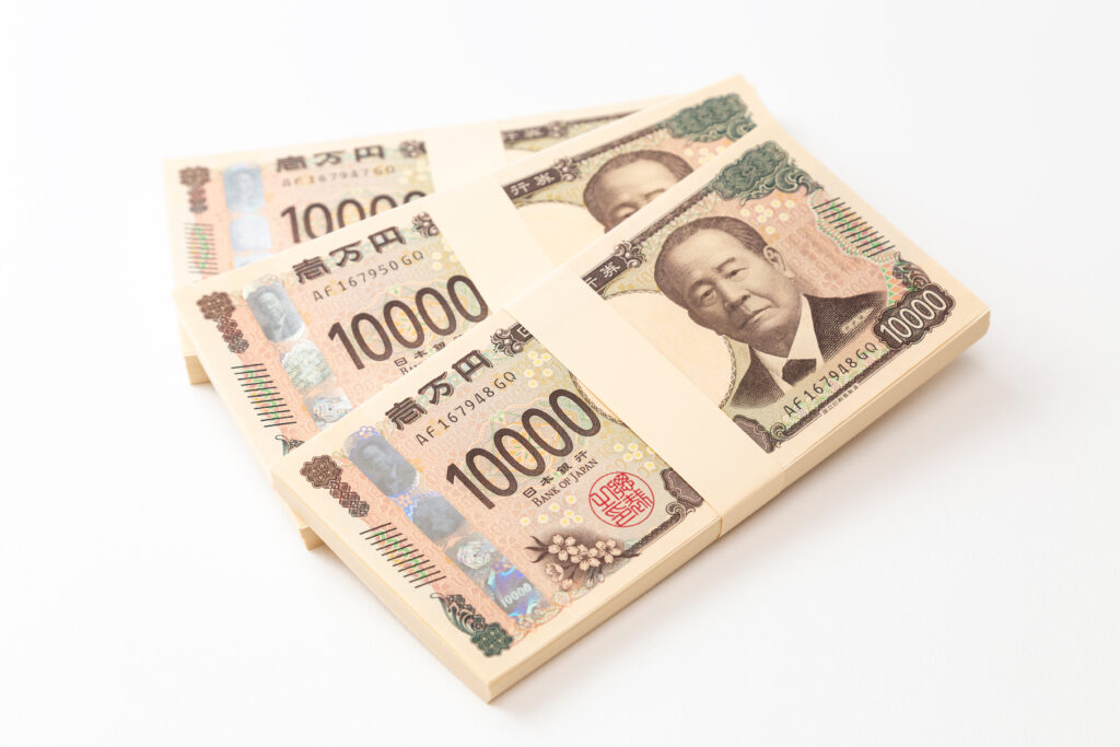 不倫の慰謝料300万円を減額する方法