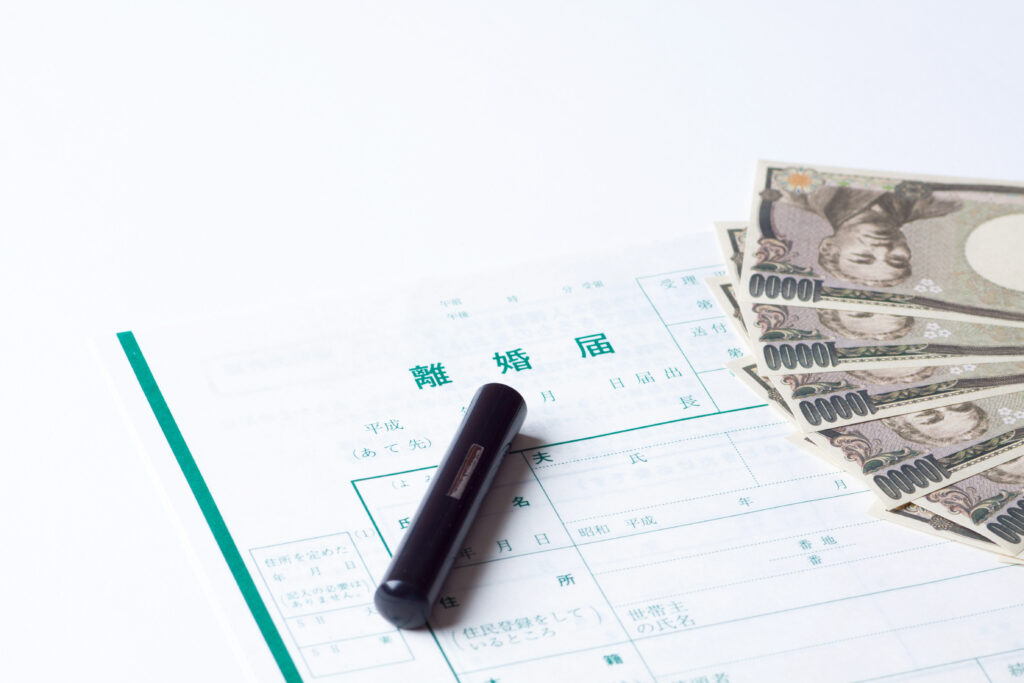 そもそも慰謝料とは？