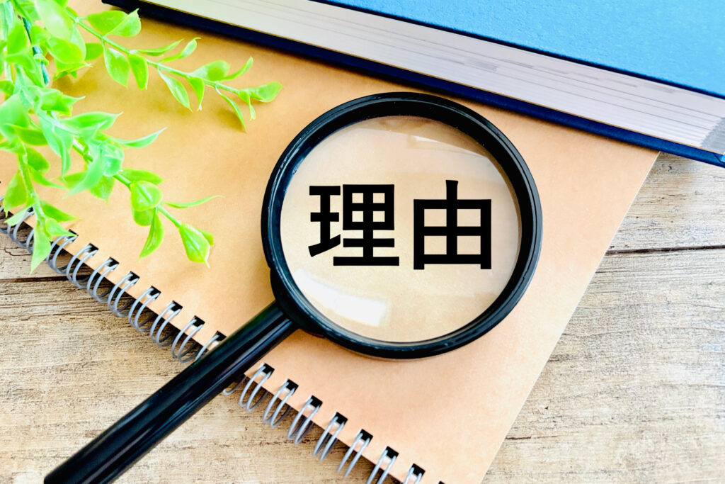 不倫相手が別の女性と浮気する理由