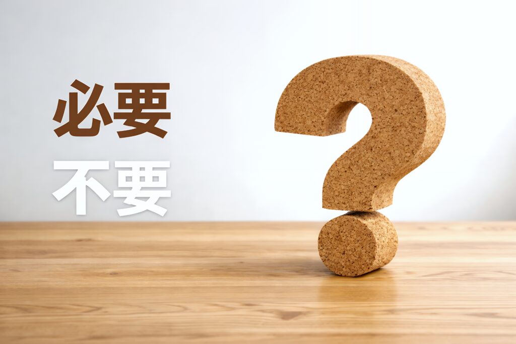 慰謝料を支払う必要がない場合とは