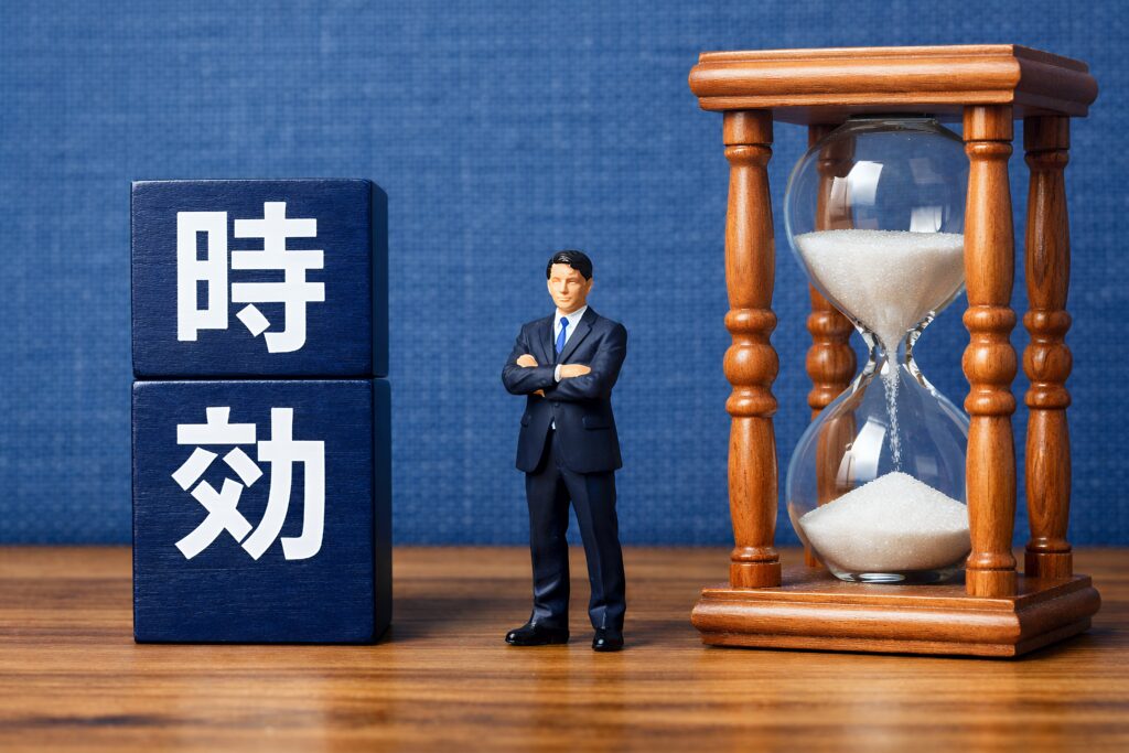 不貞行為の慰謝料が時効にかからないようにする5つの方法