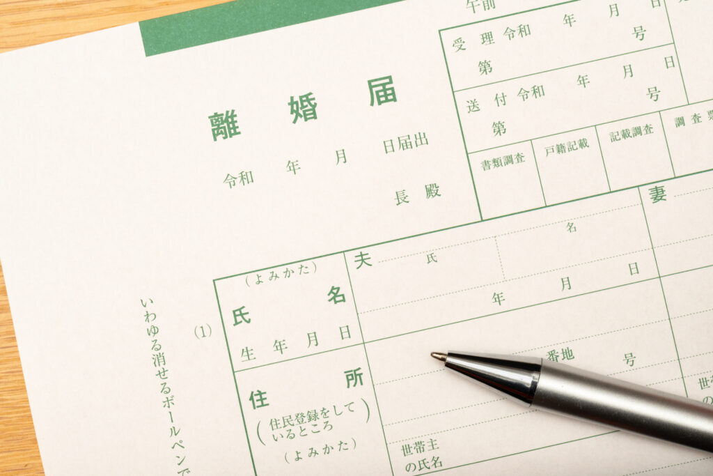 サレ妻が離婚する場合の法的手続の流れ