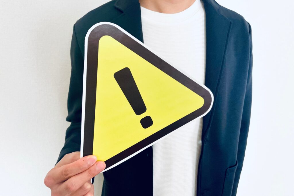 慰謝料請求する際の注意点
