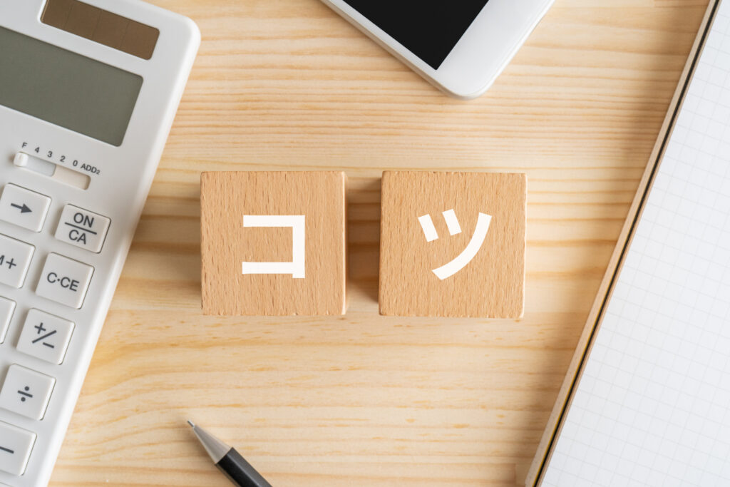 不倫の慰謝料請求を成功させるコツ