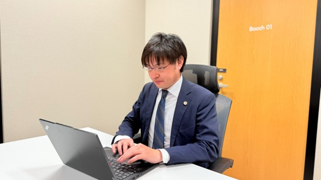 名古屋支店の弁護士