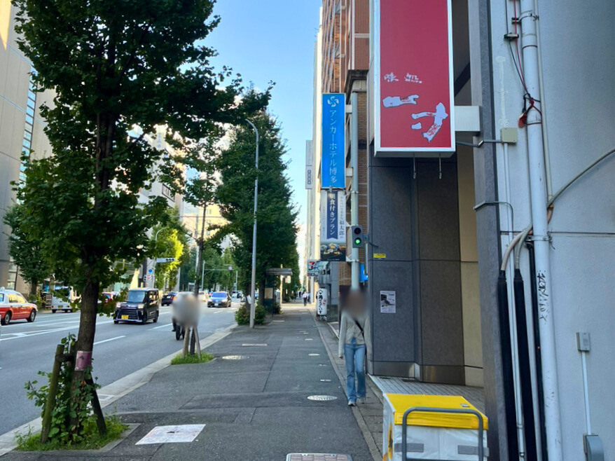 福岡支店へのアクセス7