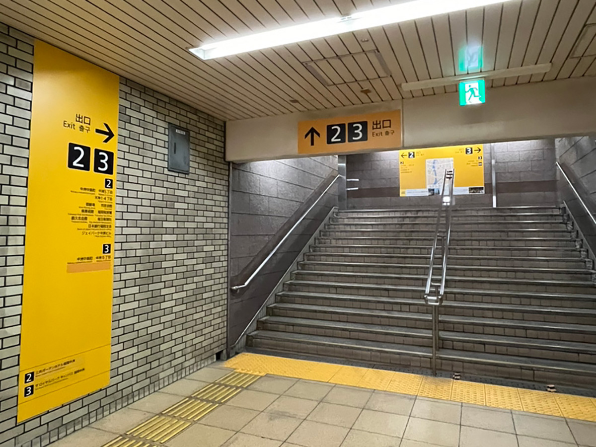 中洲川端駅から福岡支店へのアクセス1