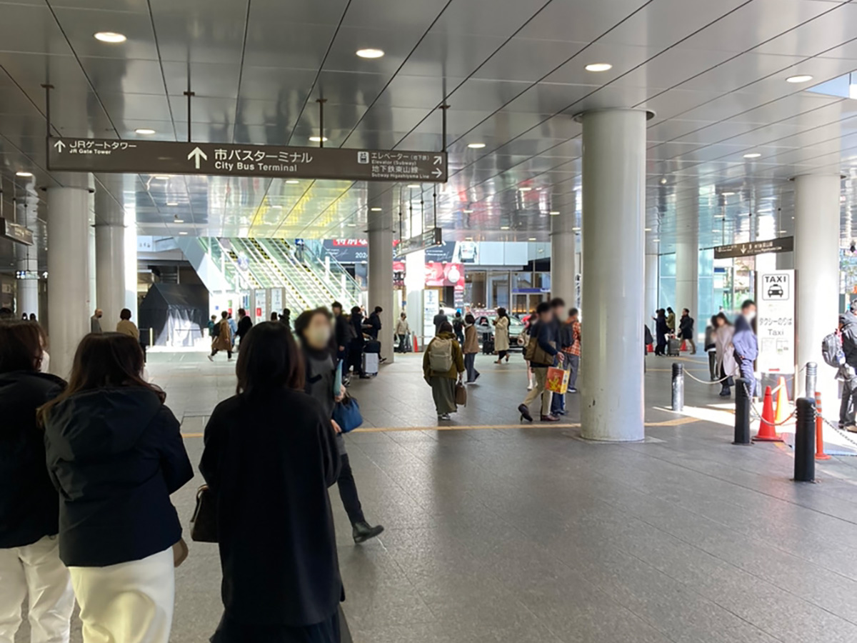 名古屋駅か名古屋支店へのアクセス2