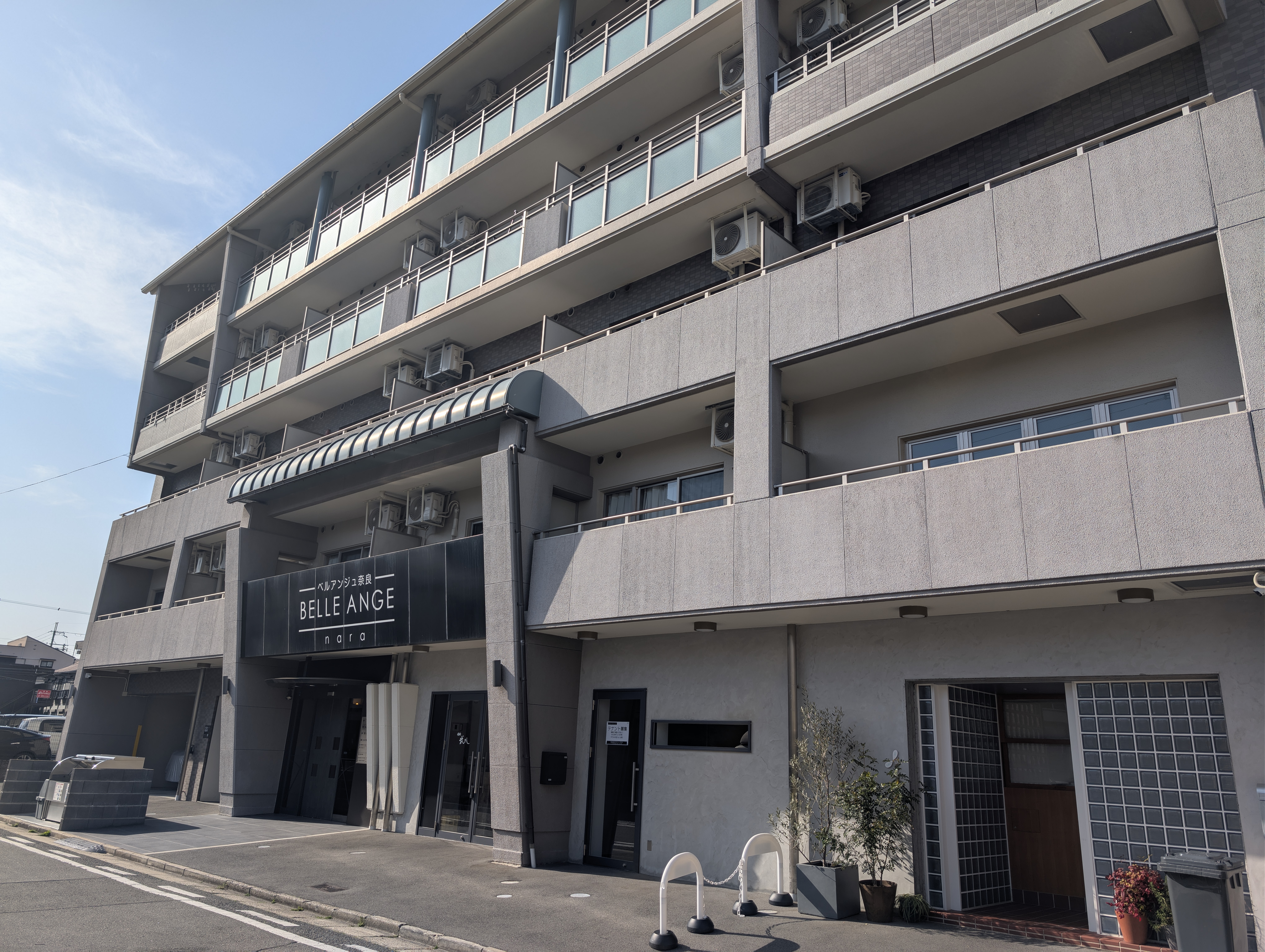 奈良支店へのアクセス4