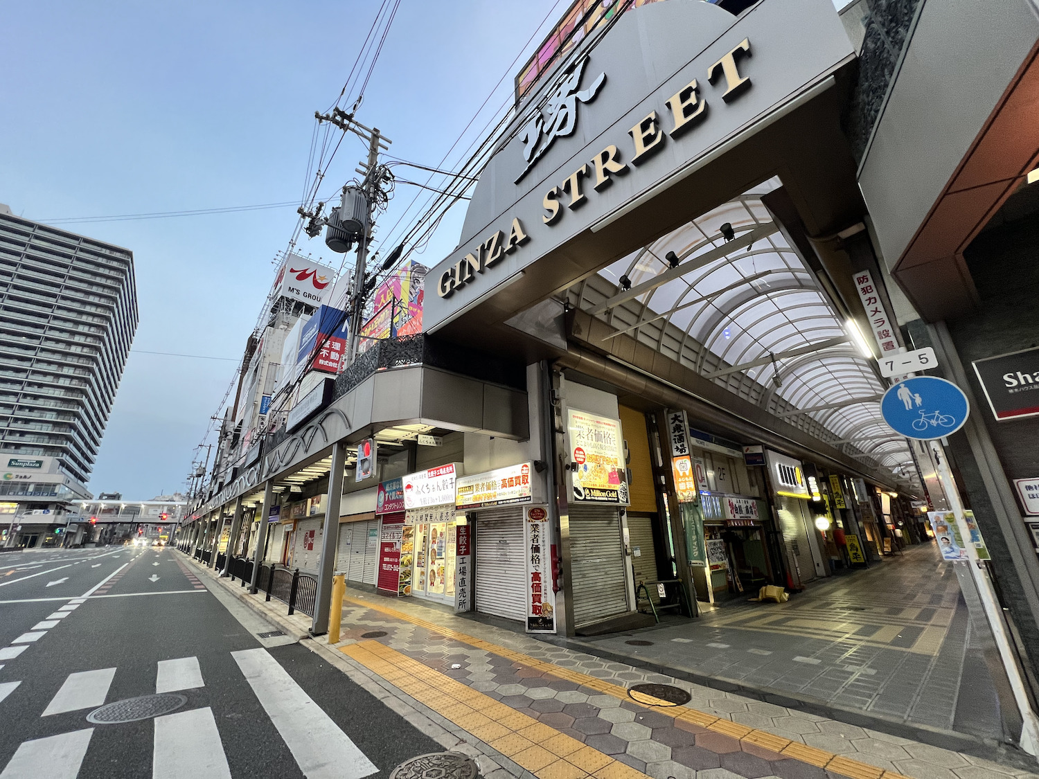 堺東駅から堺支店へのアクセス2