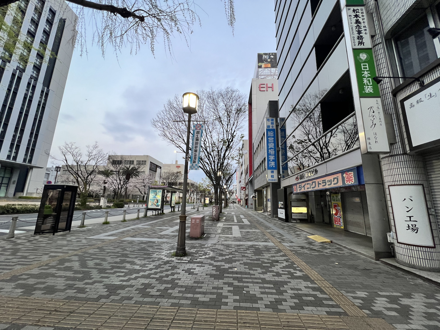 堺東駅から堺支店へのアクセス6