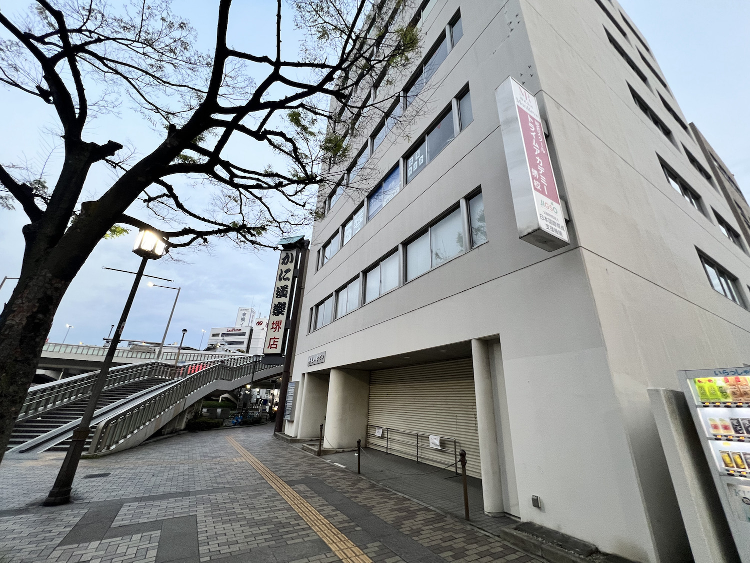 堺東駅から堺支店へのアクセス8