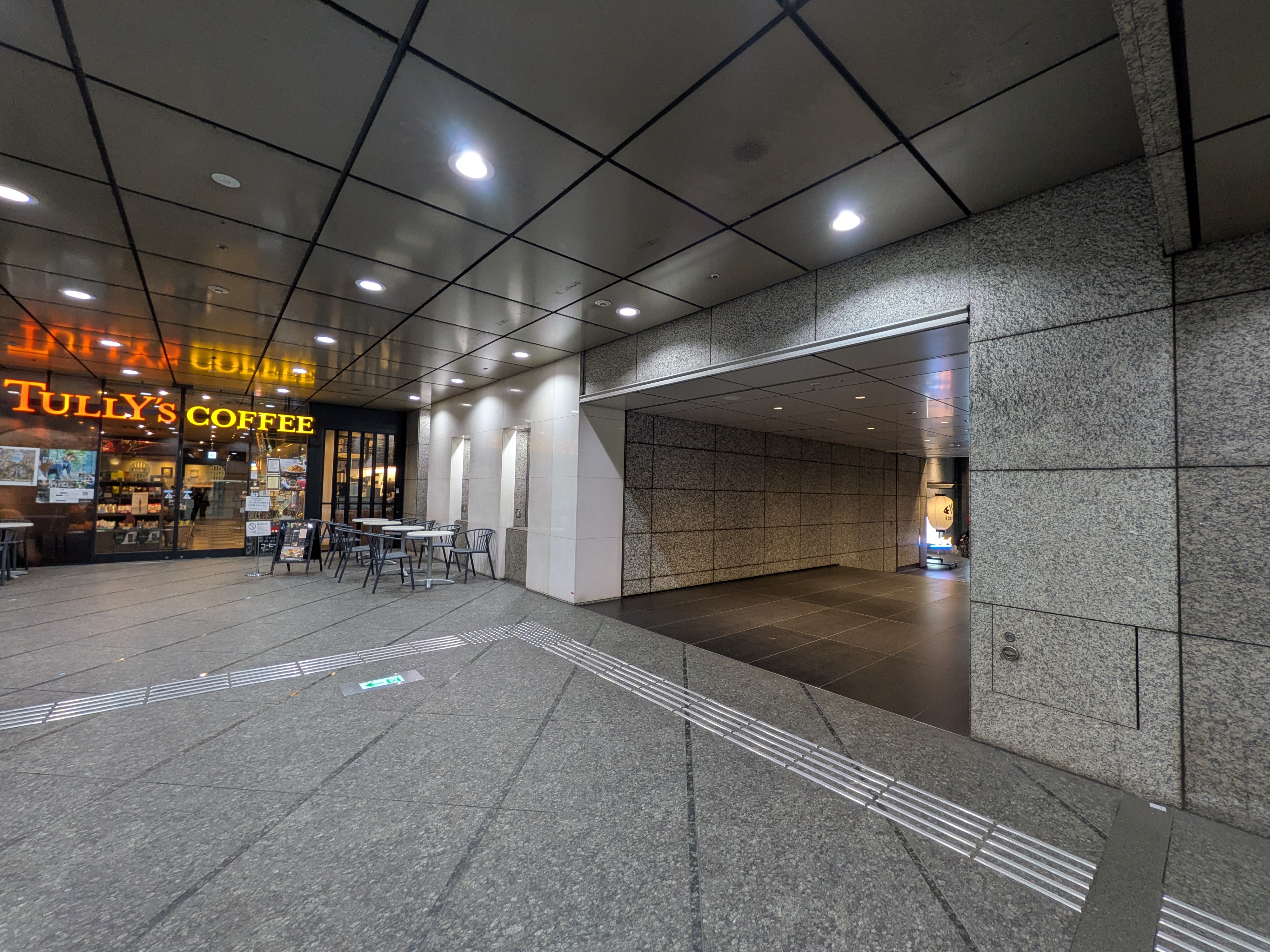 新宿駅から新宿支店へのアクセス3