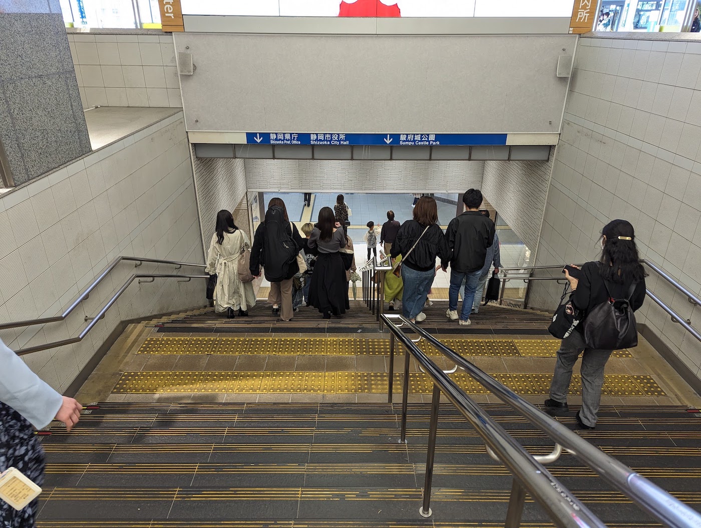 静岡駅（地下道）から静岡支店へのアクセス2