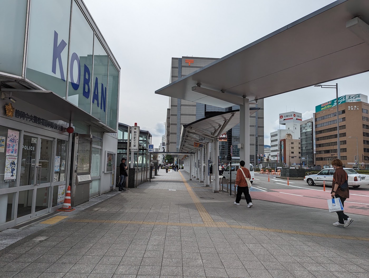 静岡駅（地上）から静岡支店へのアクセス3