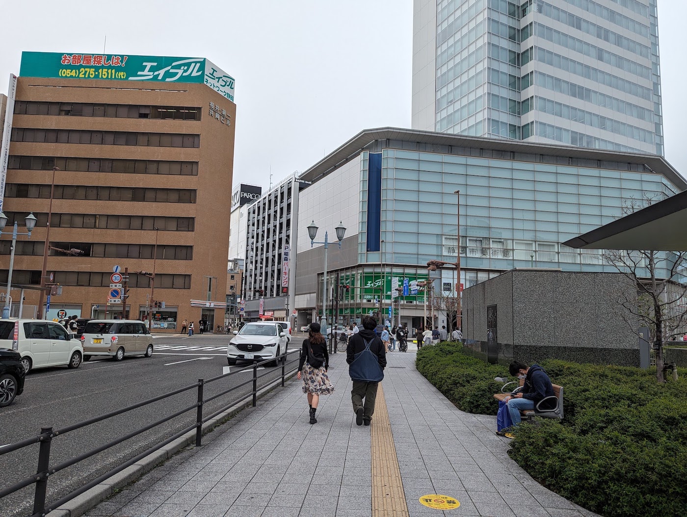 静岡駅（地上）から静岡支店へのアクセス5