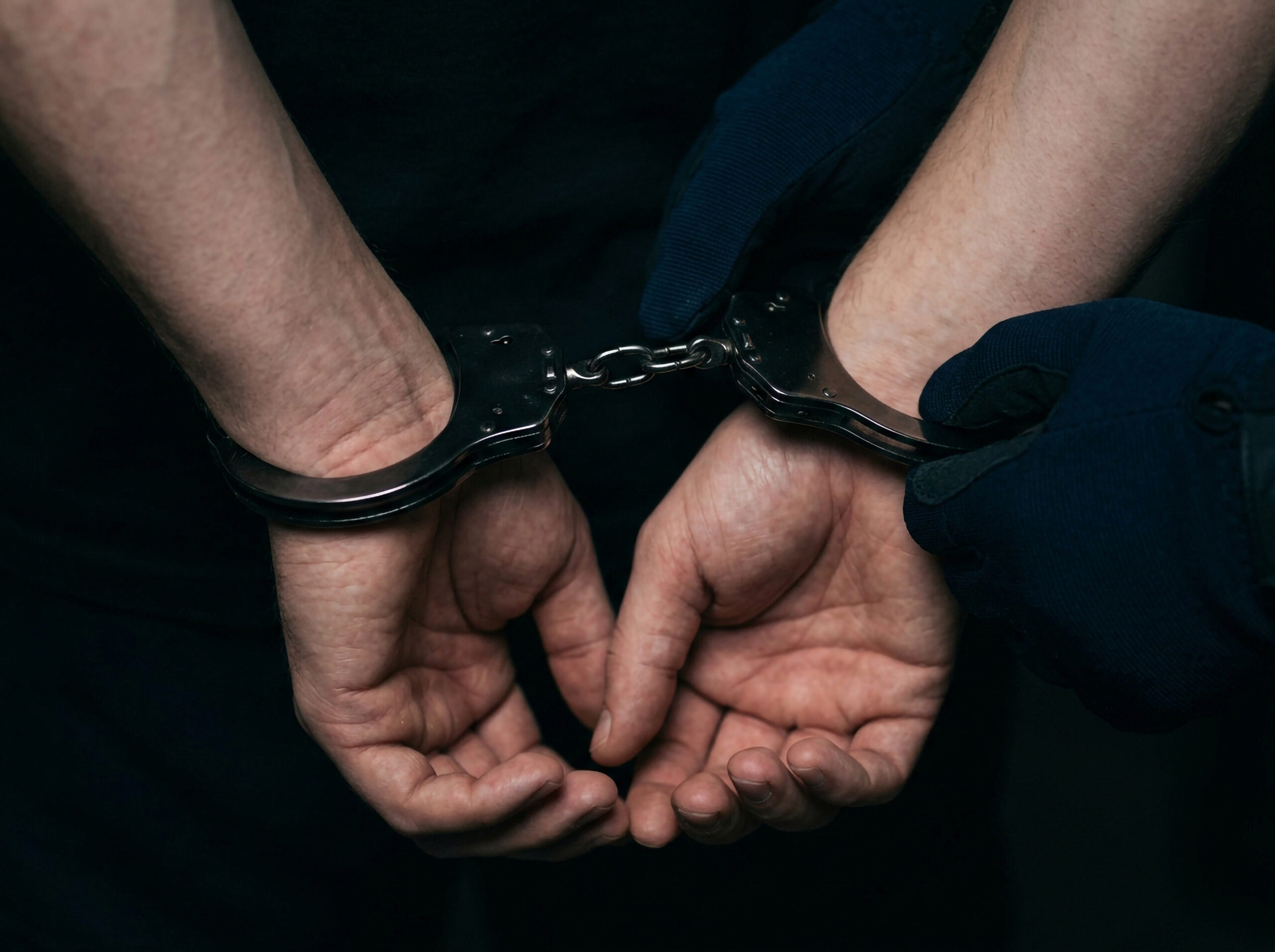逮捕とは