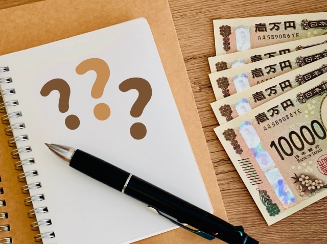 慰謝料の支払いでローンを組む前に確認すべこととは?支払えない時はどうすればいい?