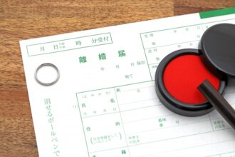 調停離婚とは何？協議離婚との違いや流れ、費用、期間中にやってはいけないことを解説