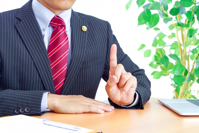 妻と離婚したいと思ったら何をする？手続きの流れや相談先を徹底解説