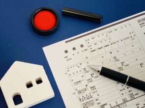 財産分与の調停を上手く進める方法は？流れや費用も紹介