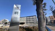離婚裁判で負ける理由とは？負けたらどうなる？対策や敗訴後の流れを解説
