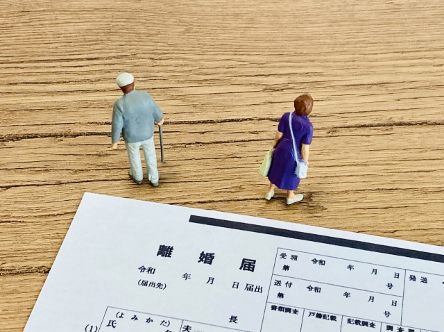 熟年離婚を成立させるために必要な準備とは？
