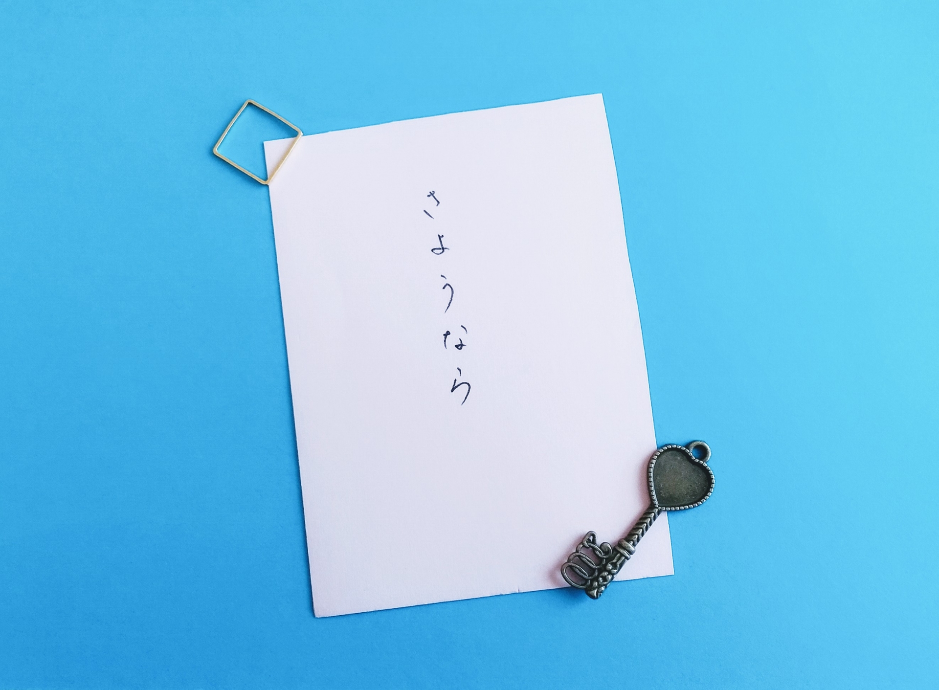 別居中にしてはいけないこととは？違法にならないために準備すべきことや注意点を解説