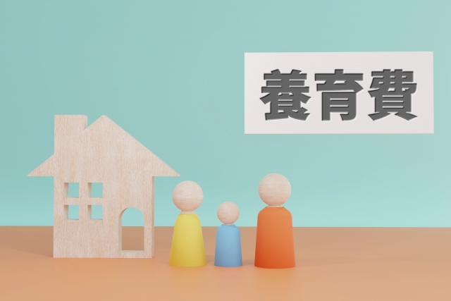 養育費の強制執行とは？未払いを諦めずにお金をとる方法や手順、注意点を紹介