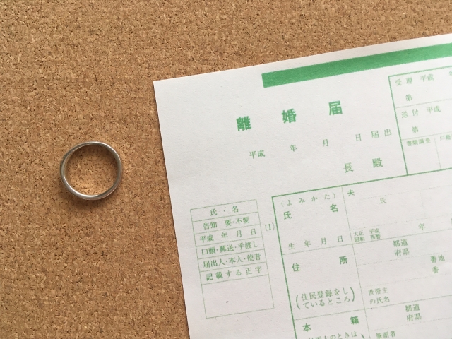 養育費と財産分与は相殺できる？ルールや事例を紹介