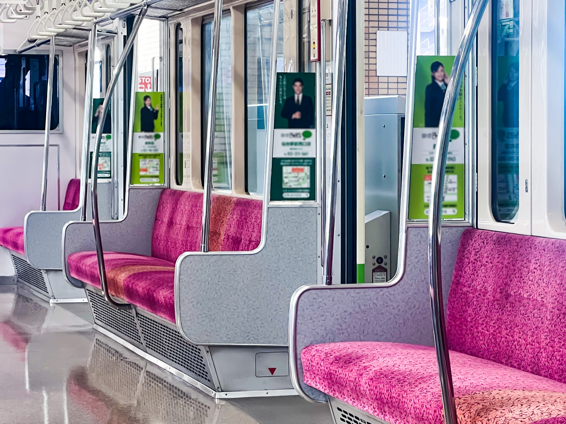 痴漢は不同意わいせつ罪・迷惑防止条例違反に該当する？逮捕による影響や対処法を解説