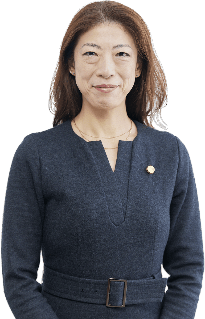 玄場和子 弁護士