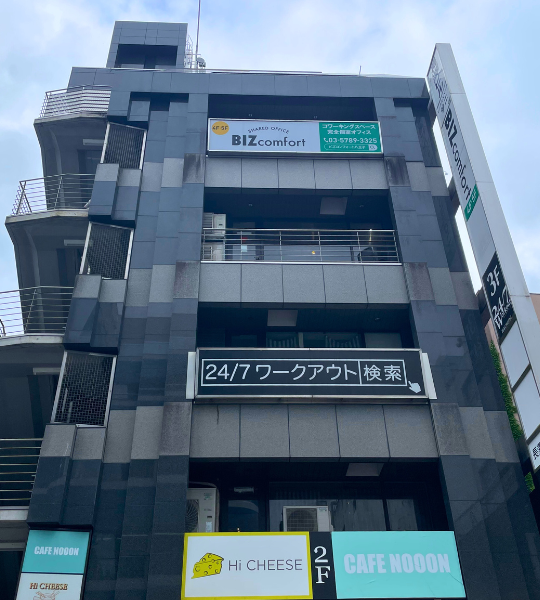 八王子支店アイキャッチ