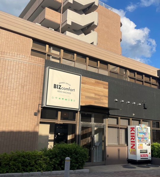 八王子支店